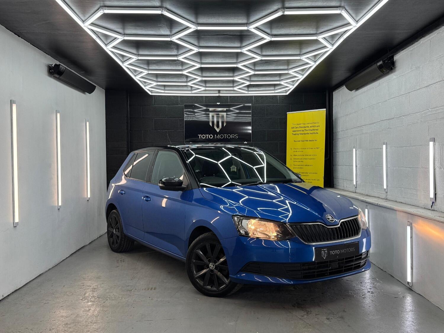 Used Skoda Fabia 2015 for sale - 75575428: Photo 1