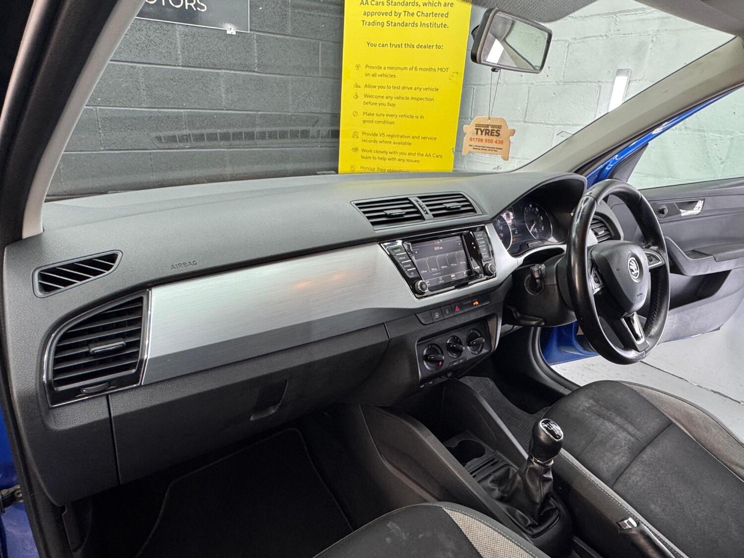 Used Skoda Fabia 2015 for sale - 75575428: Photo 32