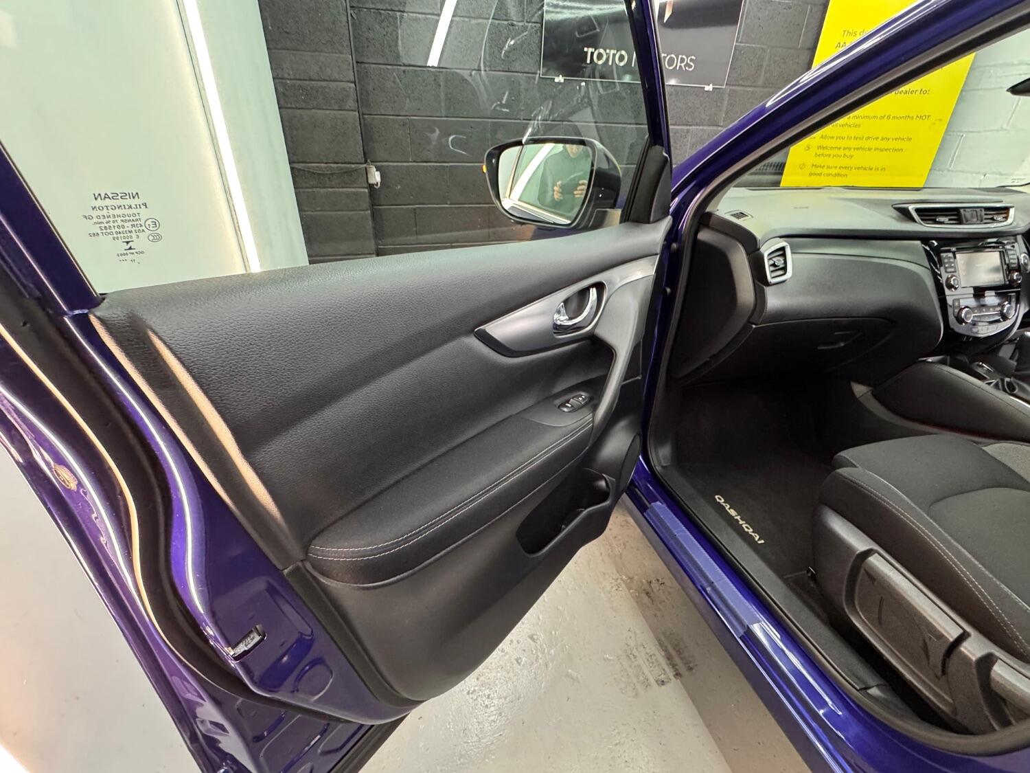 Used Nissan Qashqai 2017 for sale - 77145173: Photo 32