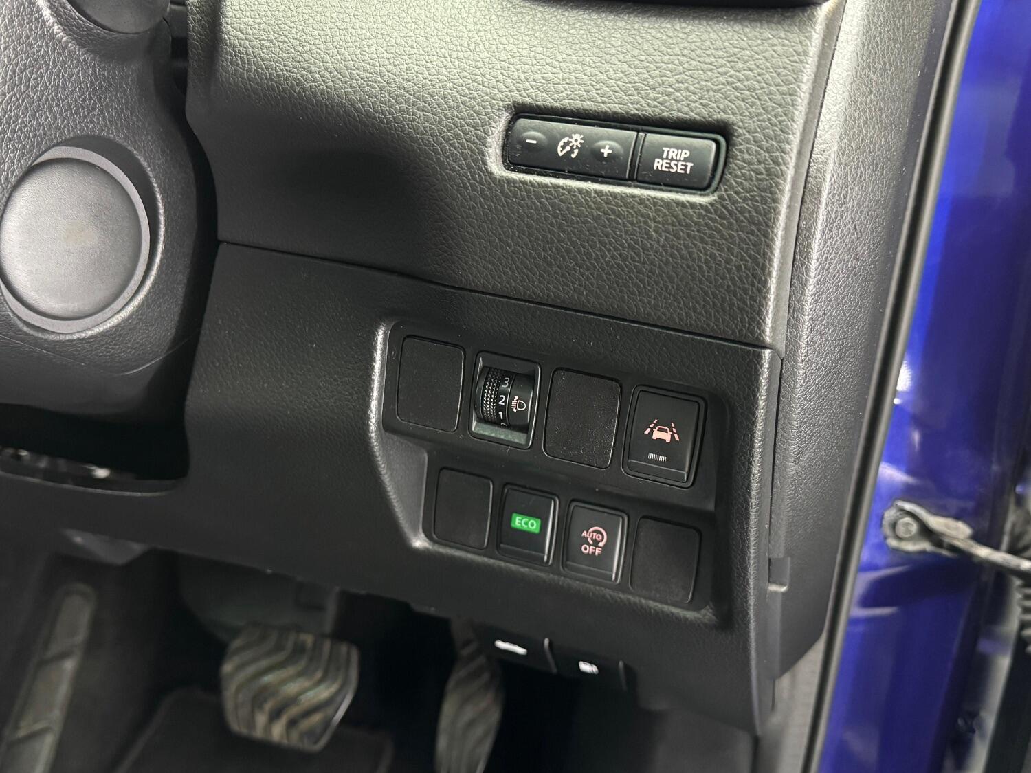 Used Nissan Qashqai 2017 for sale - 75904318: Photo 21