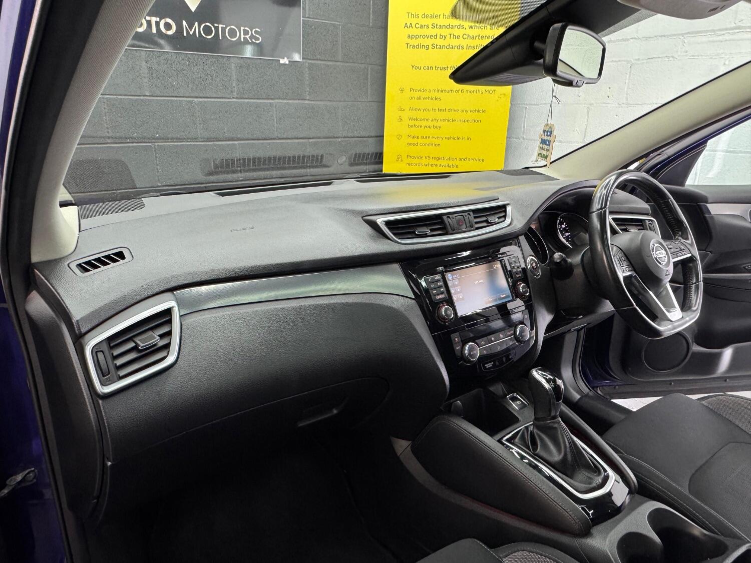 Used Nissan Qashqai 2017 for sale - 75904318: Photo 36