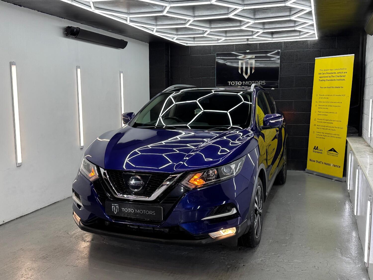 Used Nissan Qashqai 2017 for sale - 75904318: Photo 4