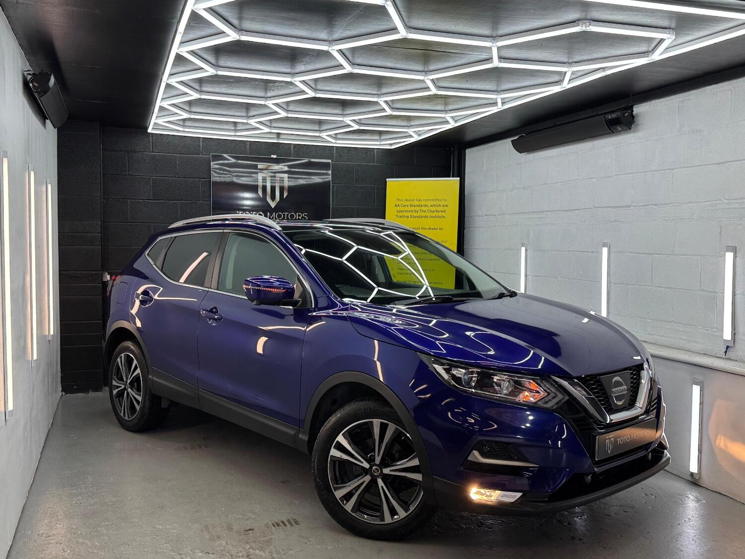 Used Nissan Qashqai 2017 for sale - 75904318: Photo 7
