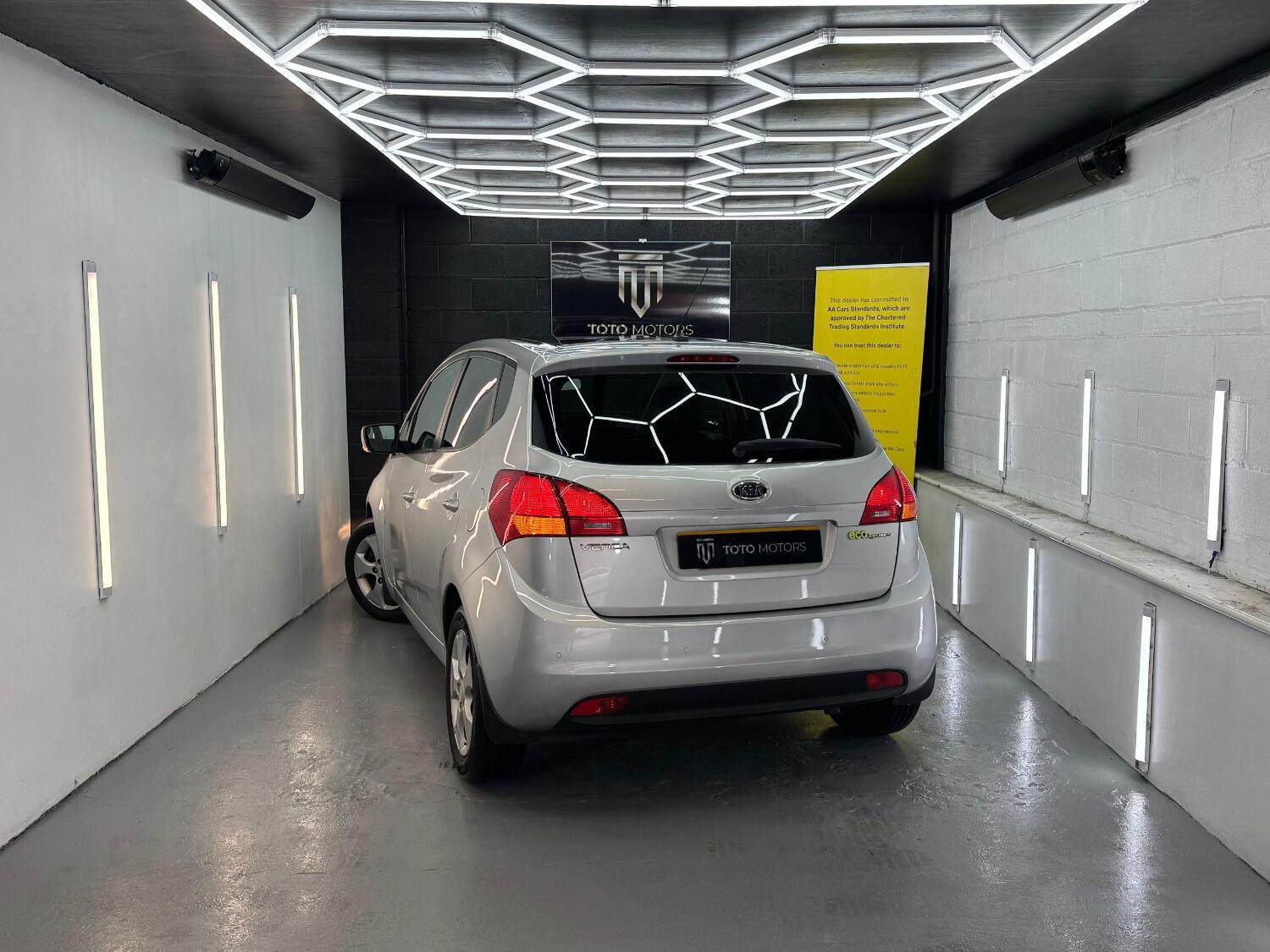 Vehicle 12