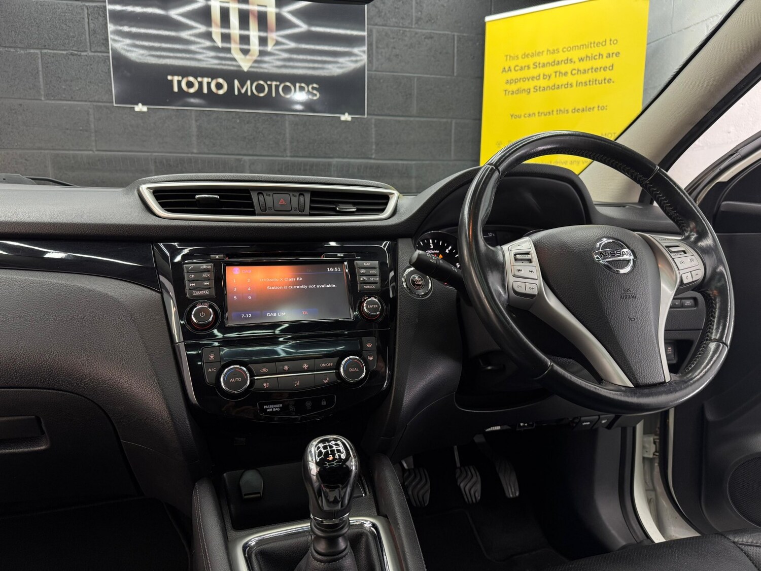 Used Nissan Qashqai 2014 for sale - 76142534: Photo 18