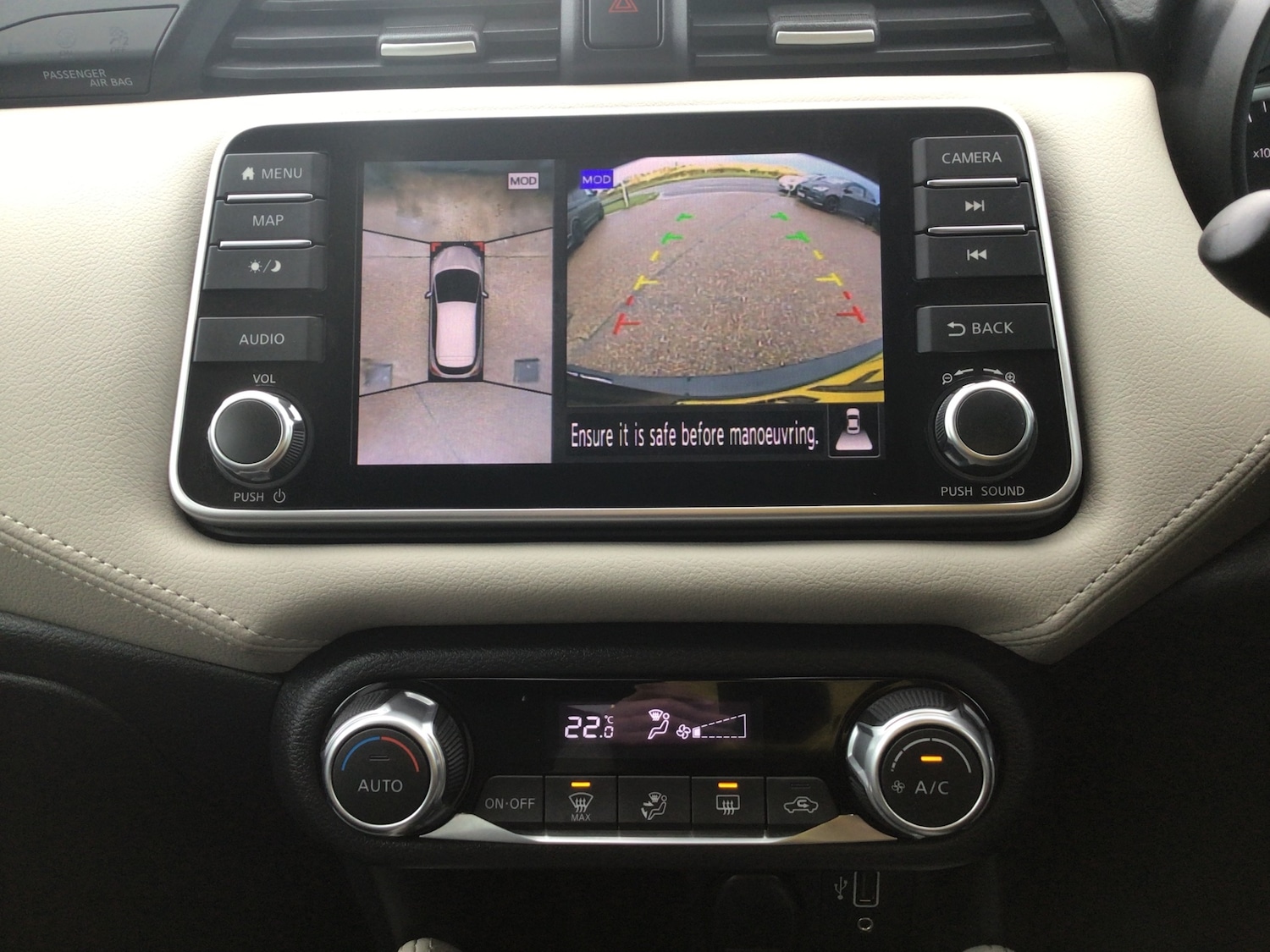 Used Nissan Micra 2022 for sale - 76533624: Photo 24