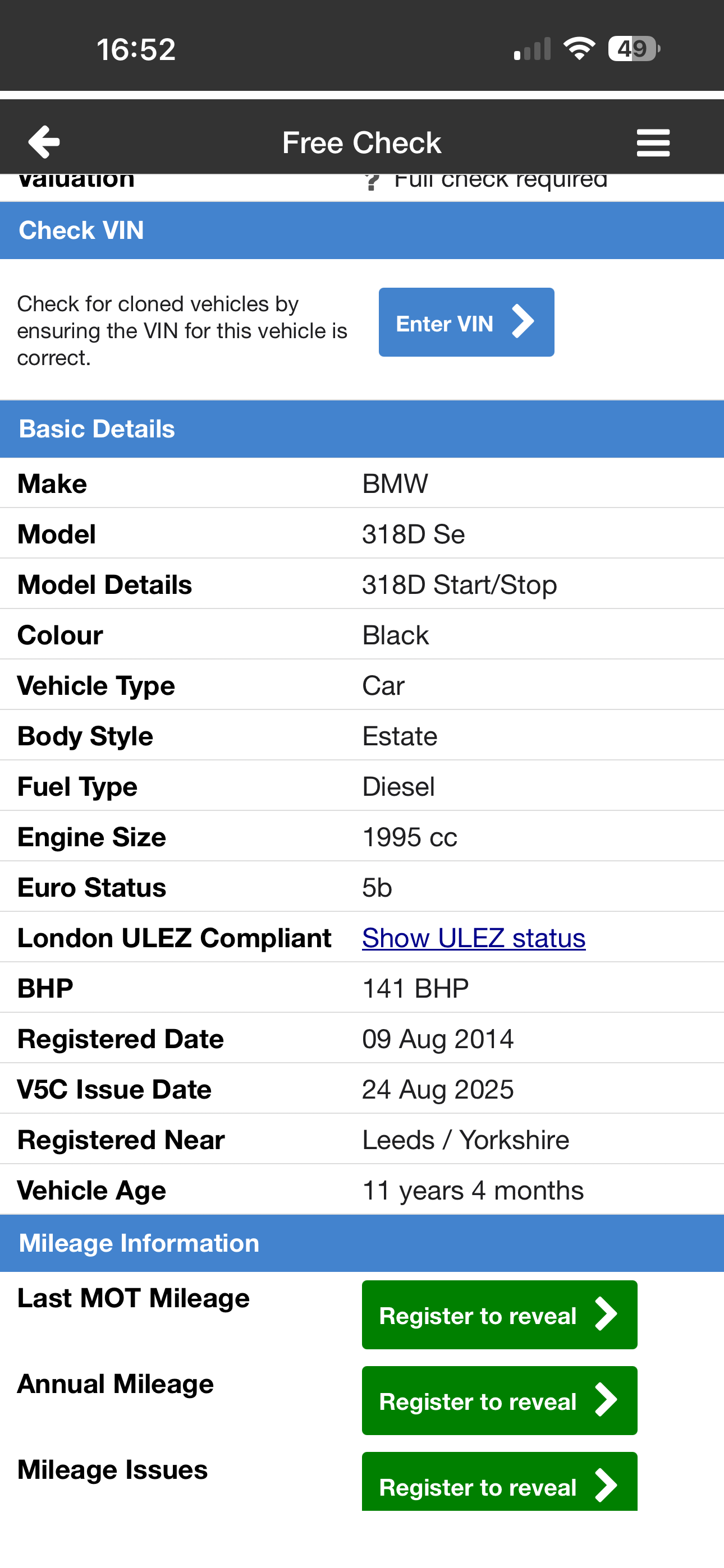 Used BMW 3 Series 2014 for sale - 77019977: Photo 6