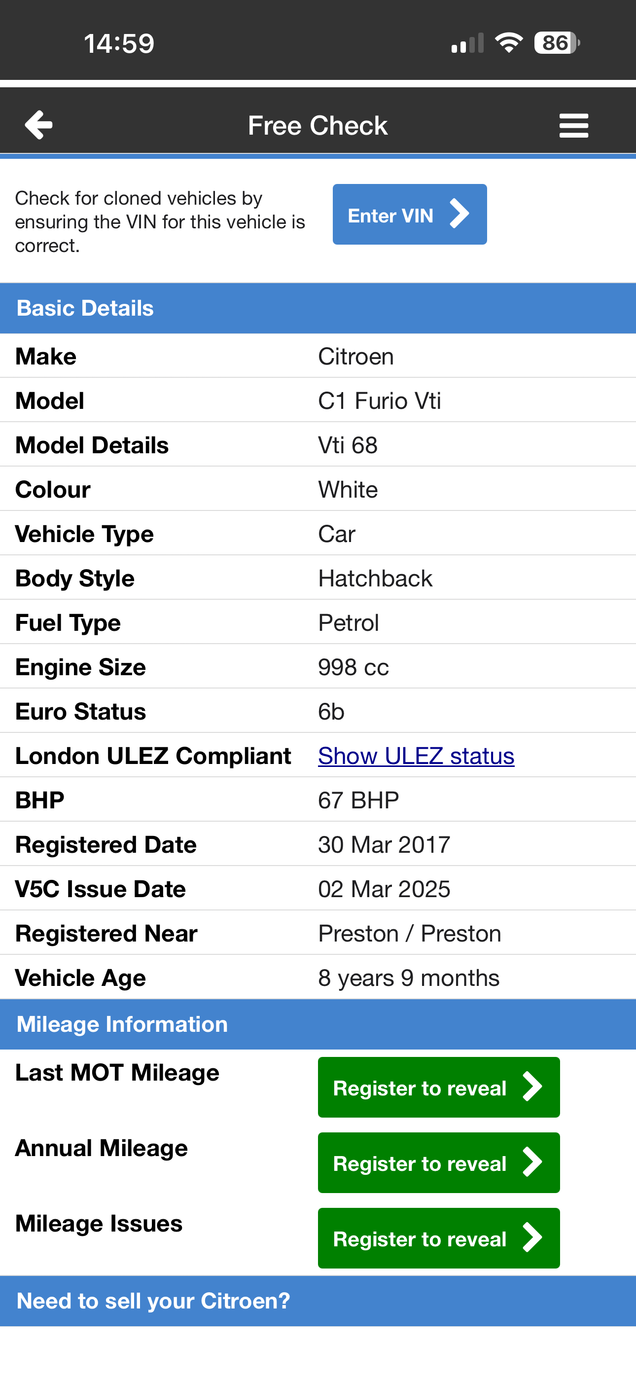 Used Citroen C1 2017 for sale - 77318714: Photo 8