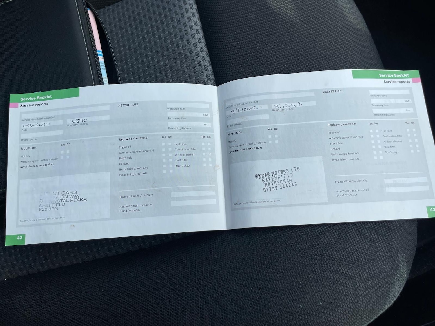 Used Mercedes-Benz A-Class 2007 for sale - 78042969: Photo 13