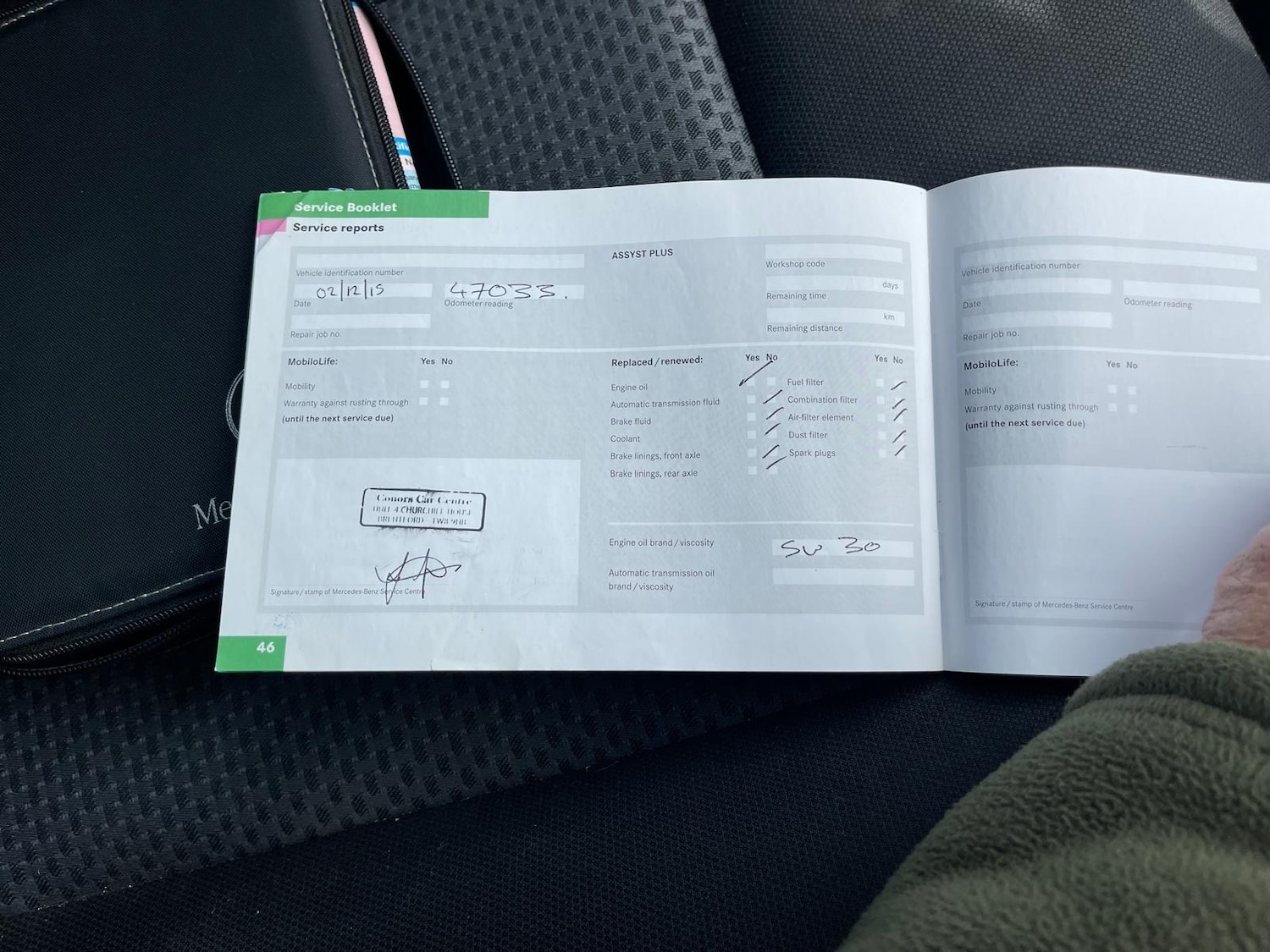 Used Mercedes-Benz A-Class 2007 for sale - 78042969: Photo 15