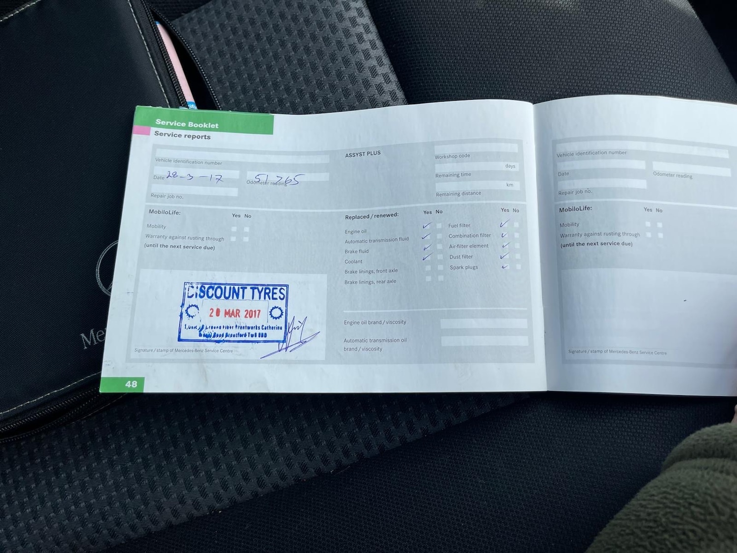 Used Mercedes-Benz A-Class 2007 for sale - 78042969: Photo 16