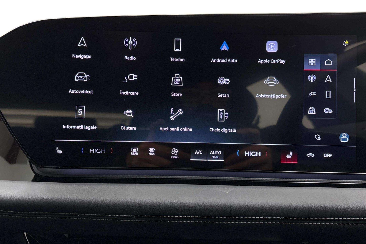 Used Audi A6 2025 for sale - 77577326: Photo 8