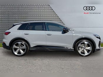 Used Audi Q4 e-tron 2026 for sale - 79825395: Photo