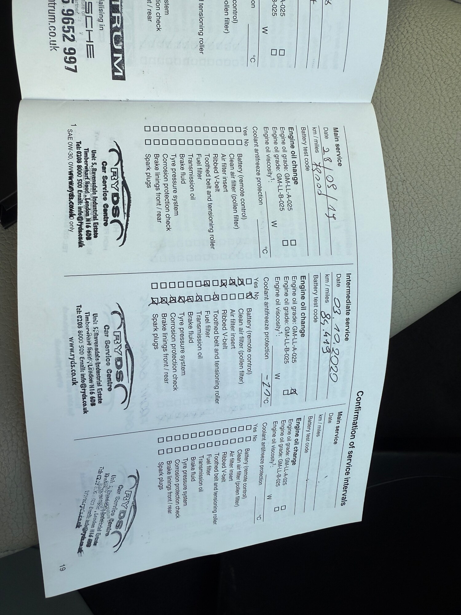 Used Saab 9-3 2010 for sale - 76344805: Photo 35