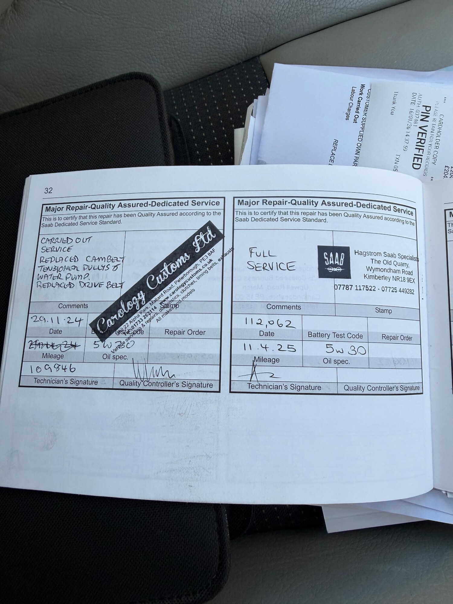 Used Saab 9-3 2008 for sale - 77992014: Photo 30