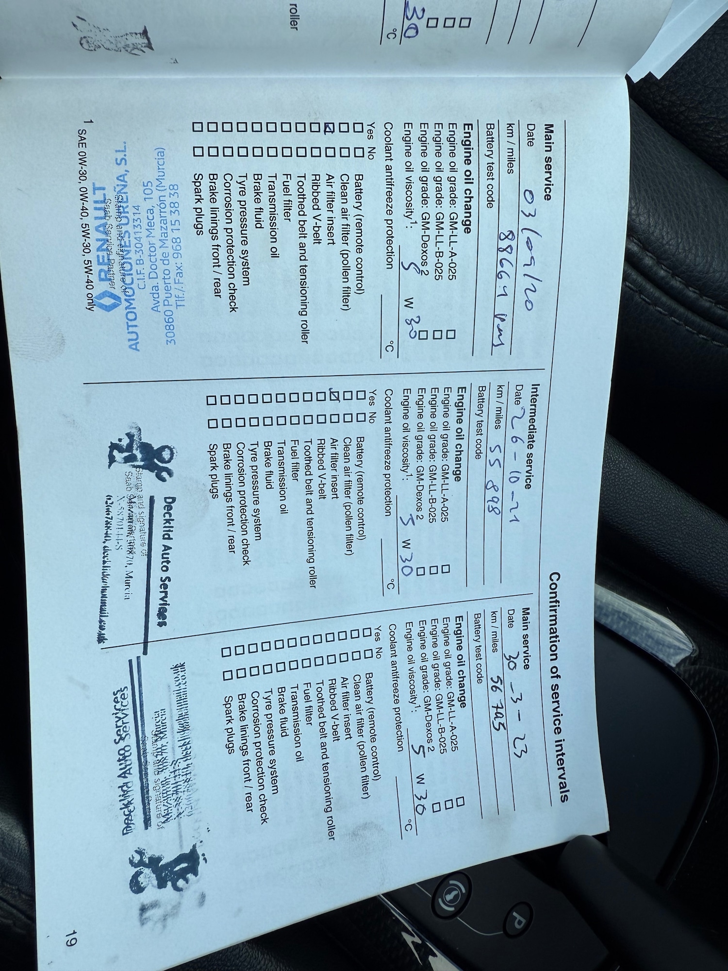 Used Saab 9-3 2010 for sale - 76924729: Photo 36