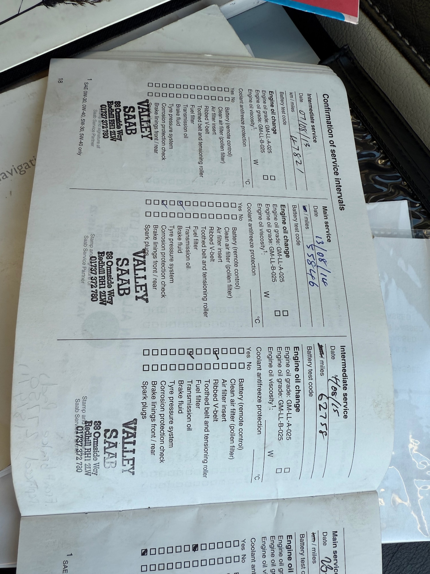 Used Saab 9-5 2008 for sale - 76924664: Photo 20