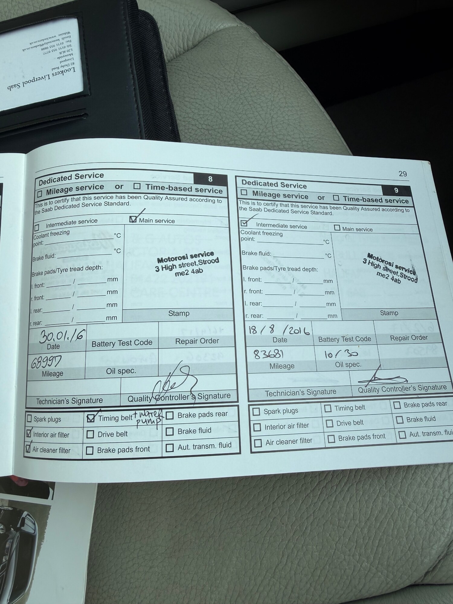 Used Saab 9-3 2008 for sale - 77992018: Photo 32