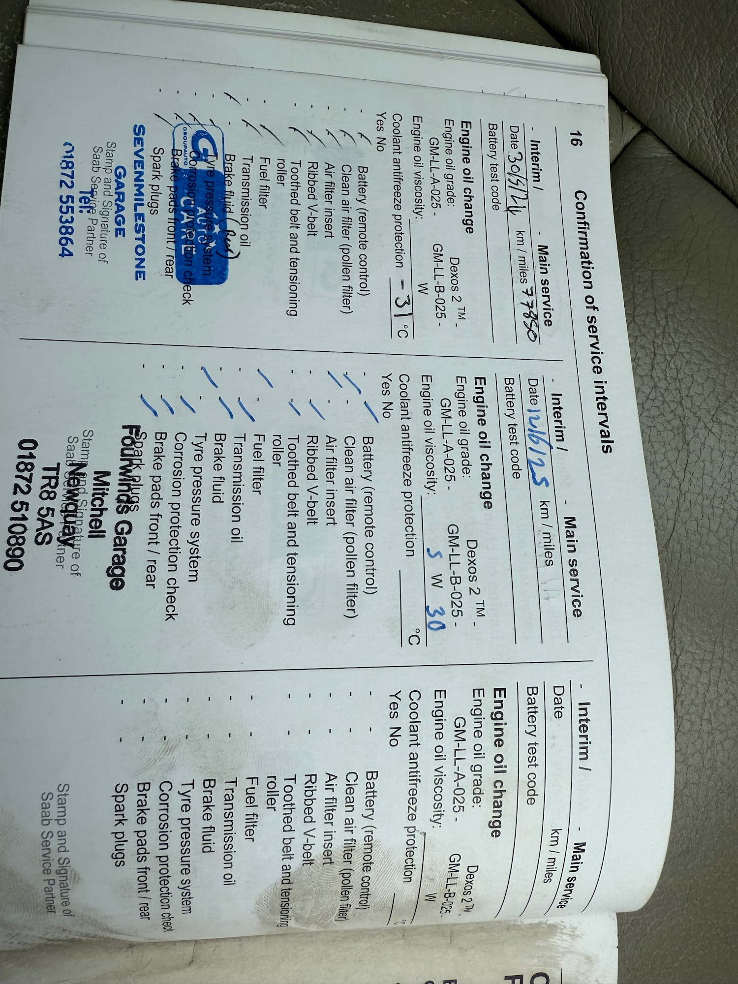 Used Saab 9-3 2012 for sale - 76379677: Photo 11