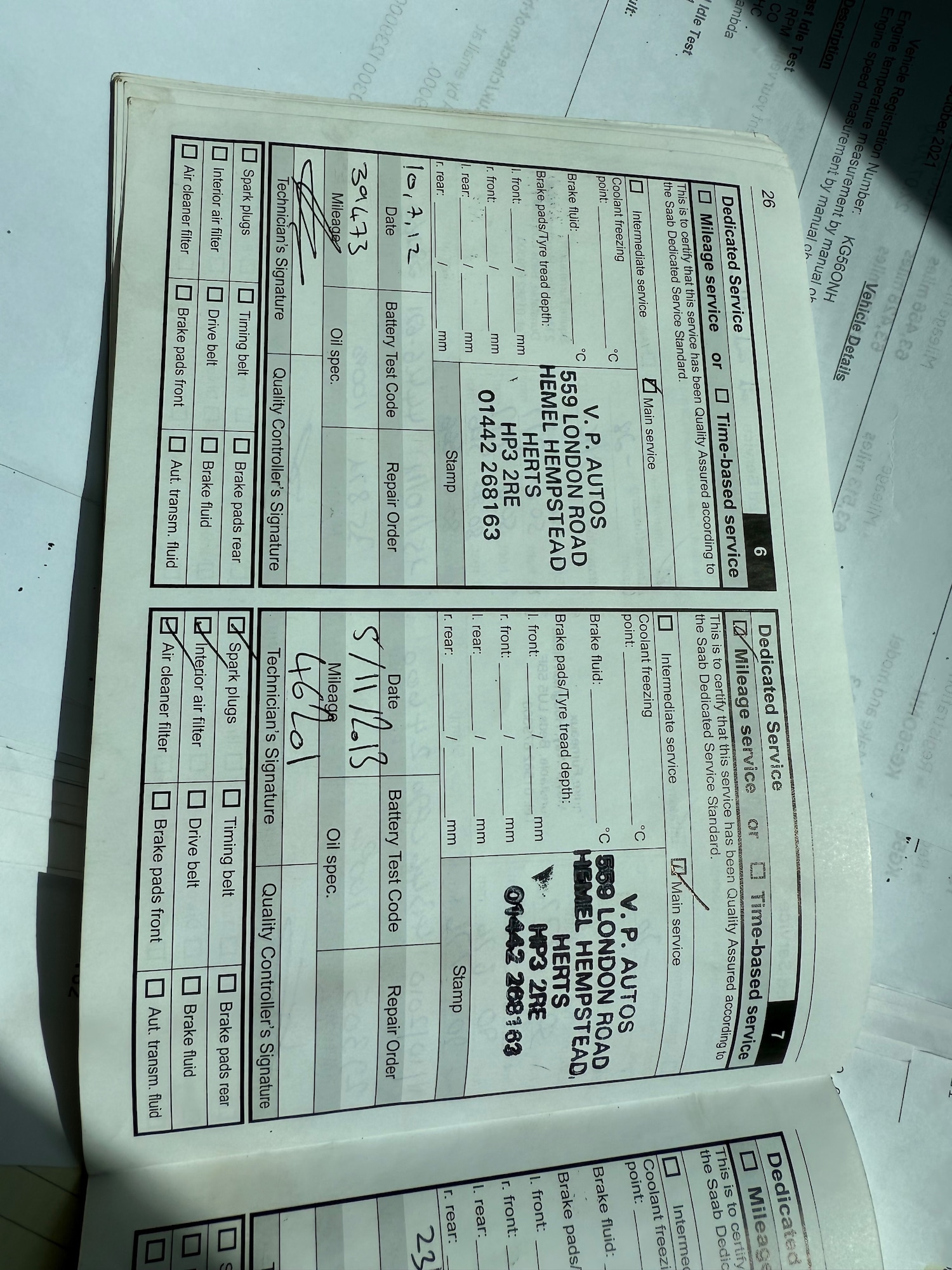 Vehicle 45