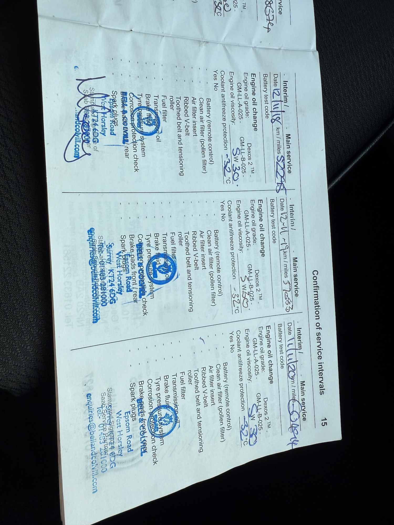 Used Saab 9-5 2010 for sale - 76334693: Photo 21