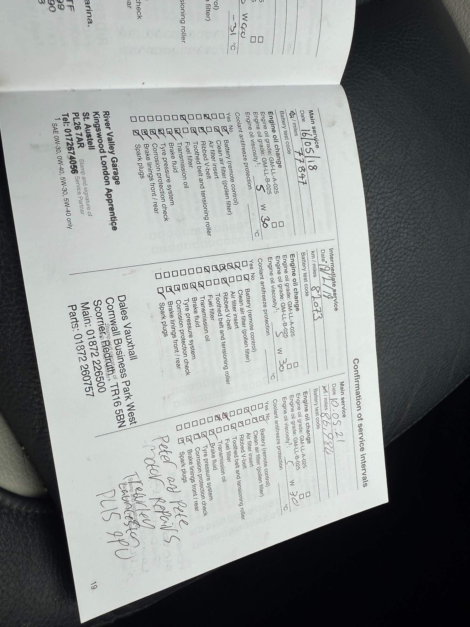 Used Saab 9-3 2008 for sale - 76275985: Photo 30