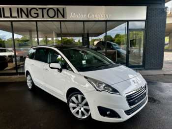 Used Peugeot 5008 2016 for sale - 74888535: Photo