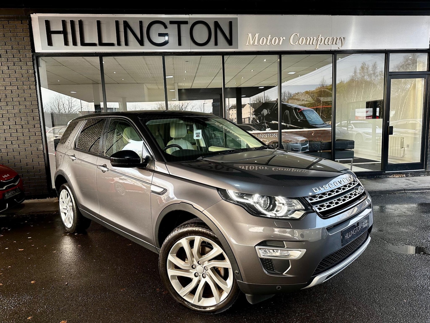 Used Land Rover Discovery Sport 2015 for sale - 76584303: Photo 1