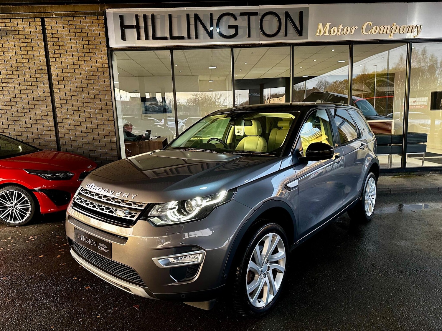 Used Land Rover Discovery Sport 2015 for sale - 76584303: Photo 8