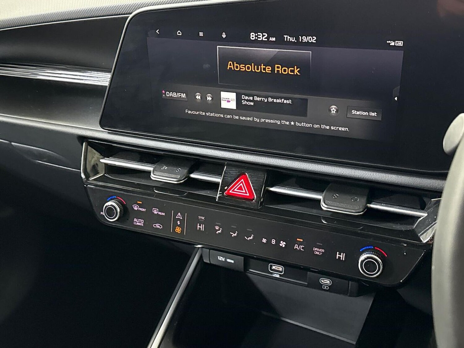 Used Kia Niro 2024 for sale - 77707425: Photo 13