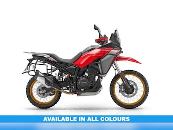 Used QJMOTOR SRT450RX 2026 for sale - bike-78286683: Photo