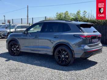 Used Volkswagen Tiguan 2025 for sale - 74946434: Photo