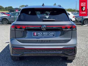 Used Volkswagen Tiguan 2025 for sale - 74946434: Photo