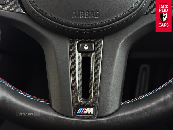 Used BMW M2 2024 for sale - 77511709: Photo 20