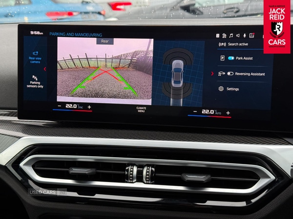 Used BMW M2 2024 for sale - 77511709: Photo 22