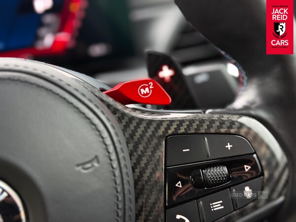 Used BMW M2 2024 for sale - 77511709: Photo 34