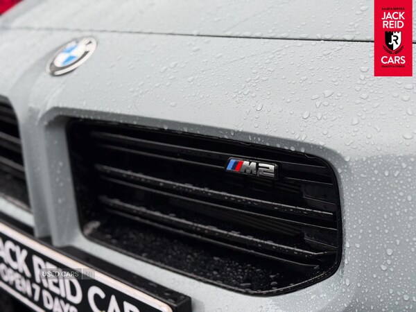 Used BMW M2 2024 for sale - 77511709: Photo 39