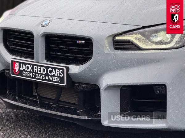 Used BMW M2 2024 for sale - 77511709: Photo 9