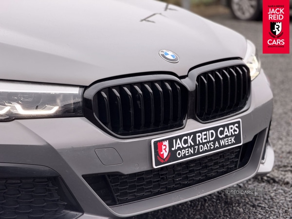 Used BMW 5 Series 2020 for sale - 76965913: Photo 12