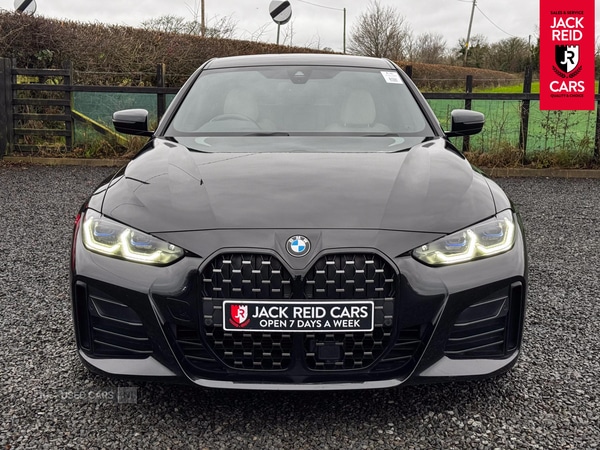 Used BMW 4 Series 2022 for sale - 76458279: Photo 8