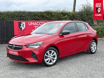 Used Vauxhall Corsa 2020 for sale - 79509962: Photo