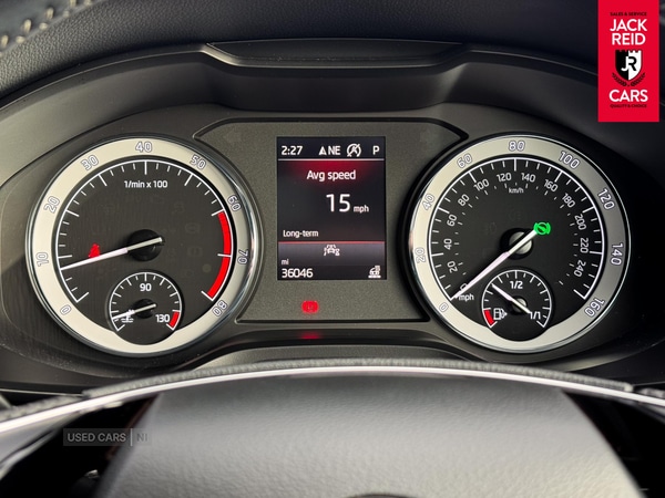 Used Skoda Karoq 2020 for sale - 77030291: Photo 14