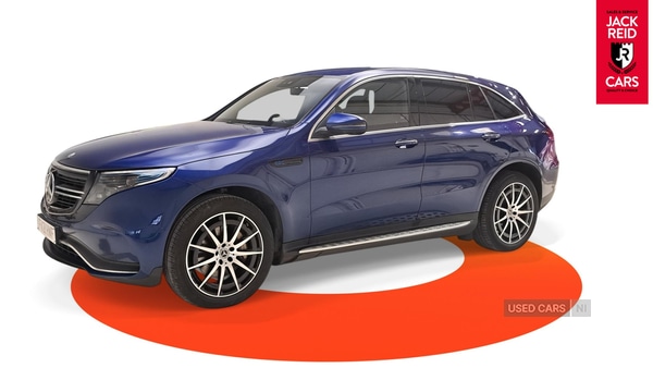 Used Mercedes-Benz EQC 2021 for sale - 76123276: Photo 1