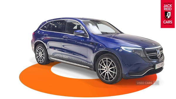 Used Mercedes-Benz EQC 2021 for sale - 76123276: Photo 5