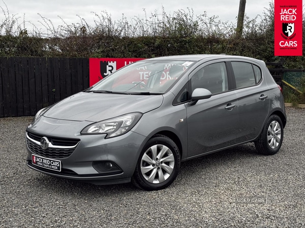 Used Vauxhall Corsa 2019 for sale - 76073323: Photo 1