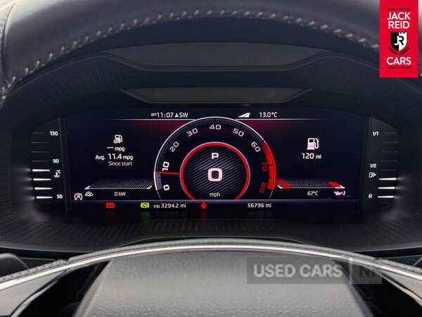 Used Skoda Karoq 2021 for sale - 77511687: Photo 16