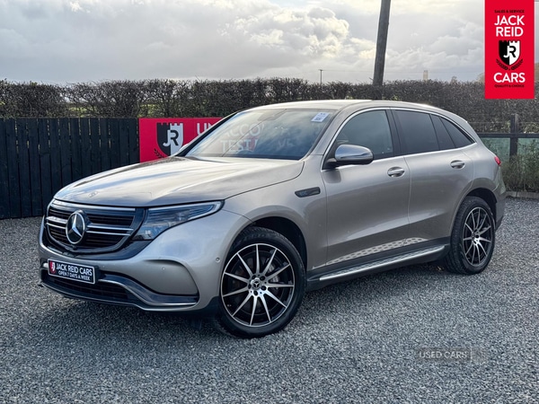 Used Mercedes-Benz EQC 2022 for sale - 76260765: Photo 1