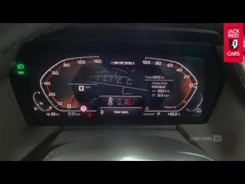Used BMW 2 Series 2021 for sale - 75115407: Photo