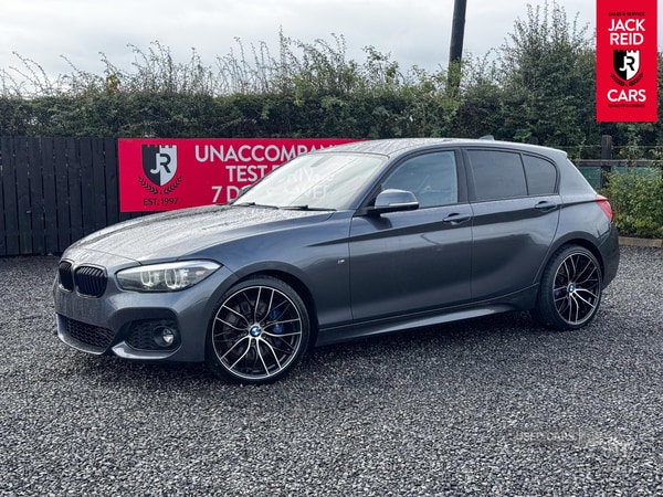 Used BMW 1 Series 2019 for sale - 75647500: Photo 1
