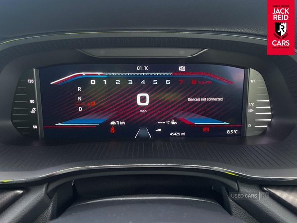 Used Skoda Octavia 2023 for sale - 77538878: Photo 6